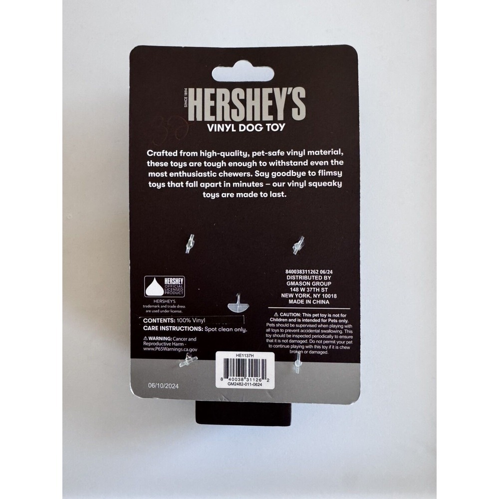Hersheys's Vinyl Dog Toy, Squeaker Inside, 4 Inch Thick, Tough Chewer, NWT - Picture 2 of 2